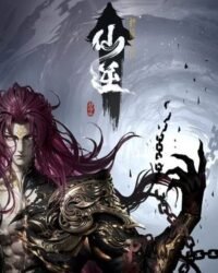 Tiên Nghịch Movie: Thần Lâm Chi Chiến Tiên Nghịch Movie: Thần Lâm Chi Chiến