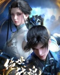 Tuyệt Thế Chiến Hồn